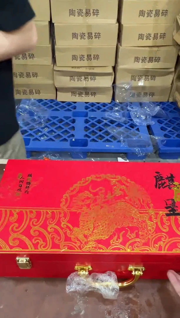 其他@@@@@@@@@@@无礼盒