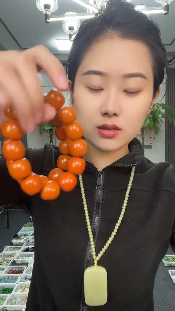 新黄老型卡18手串多样性发货一