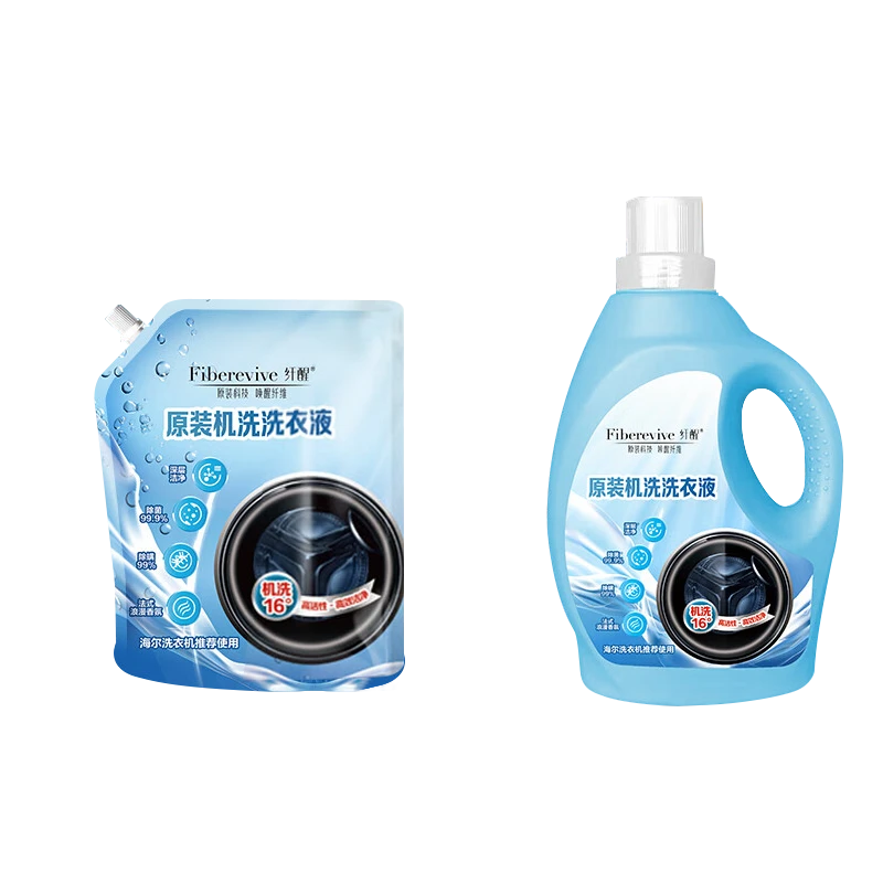 海尔卡萨帝纤醒 6大0零添加 浓缩 低粘稠 深层清洁原装精华洗衣液