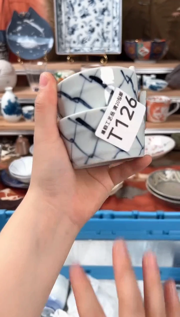 瓷片H*y126T瓷器默认微瑕