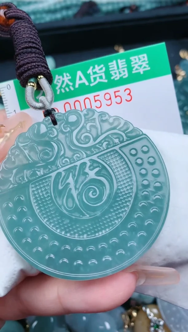 【闪购商品】翡翠颈饰未镶嵌.0005953