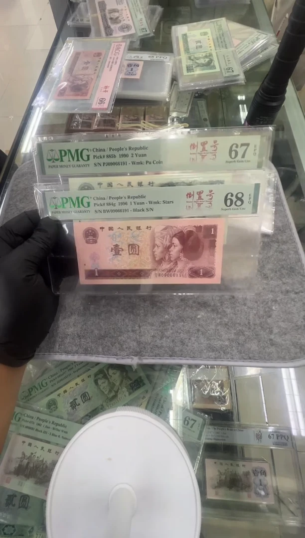 961配902双胞胎尾191