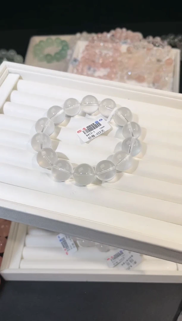 水晶手链未镶嵌多样性发一奶白16mm