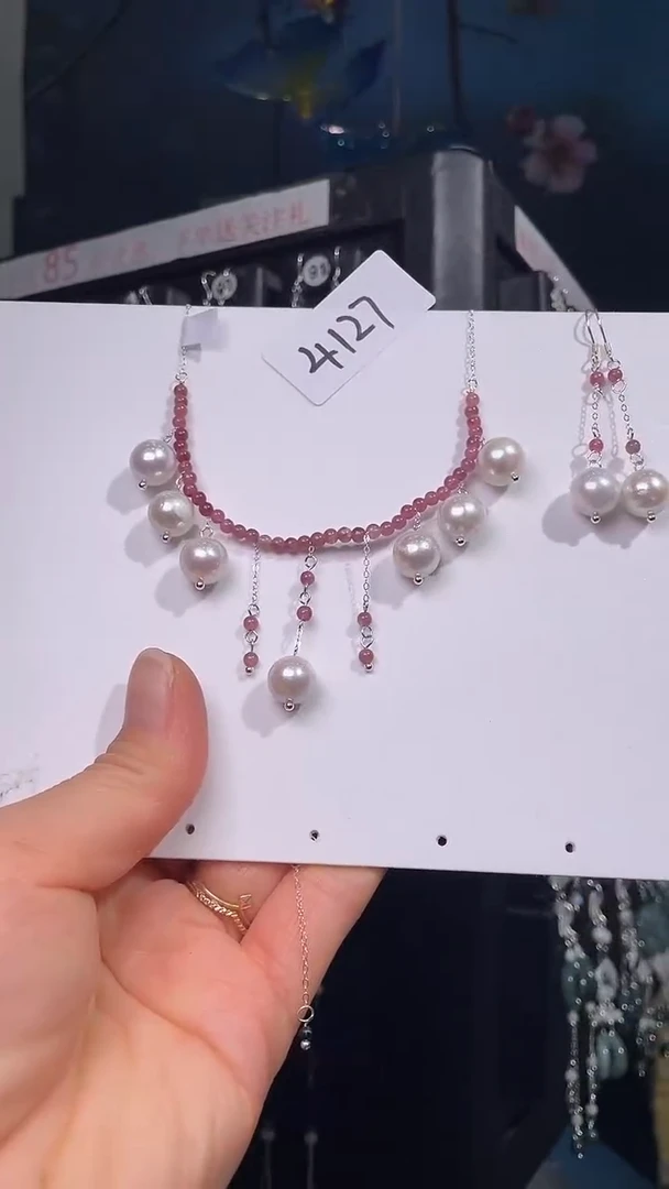 颈饰未镶嵌淡水珍珠喜欢拍