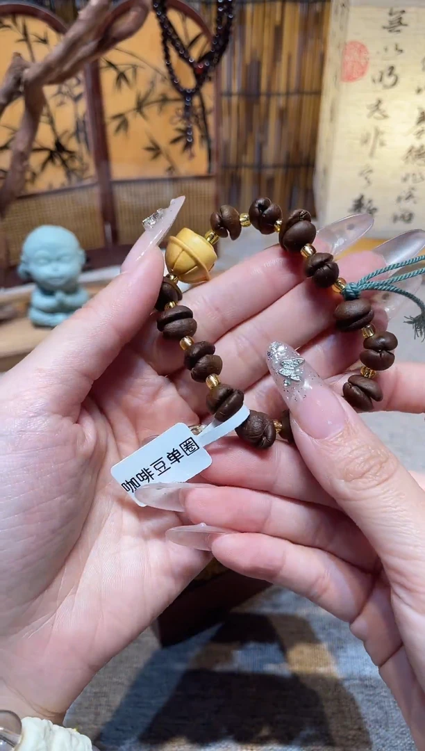 非洲檀香手串/手链沐兮手串撤柜闪购链接￥￥￥￥￥￥