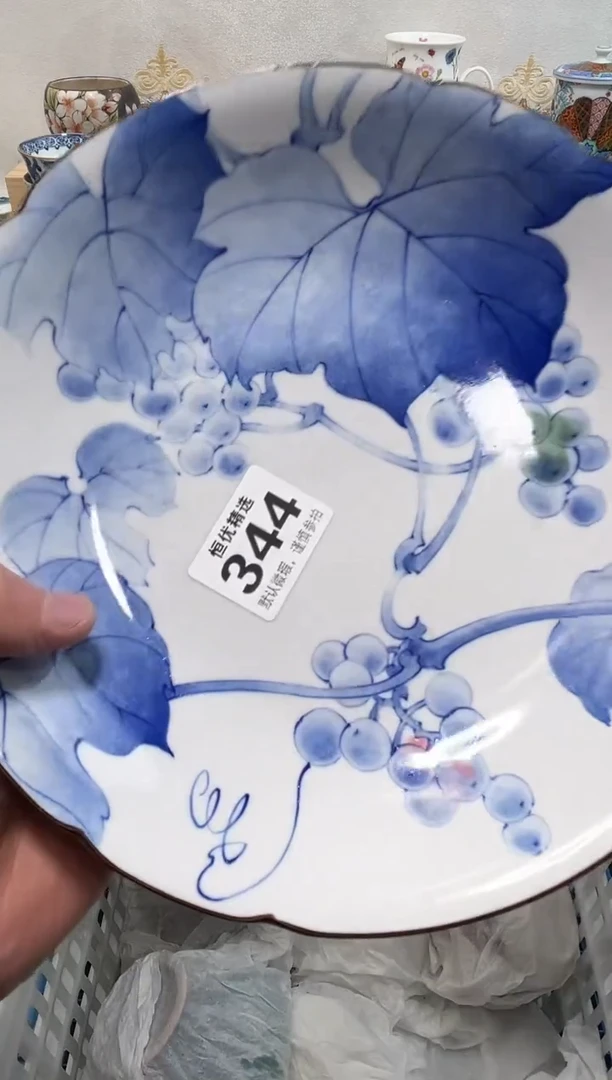 小*桔陶瓷陶瓷陶瓷陶瓷陶瓷陶瓷陶瓷