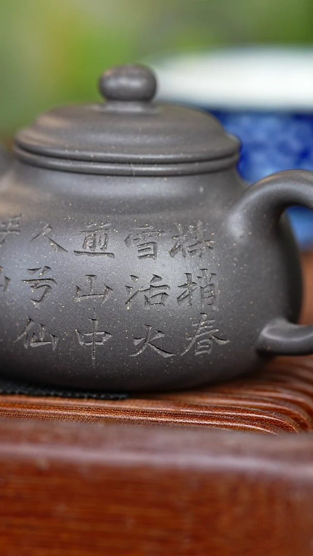 用****3小玉麟掇球暇