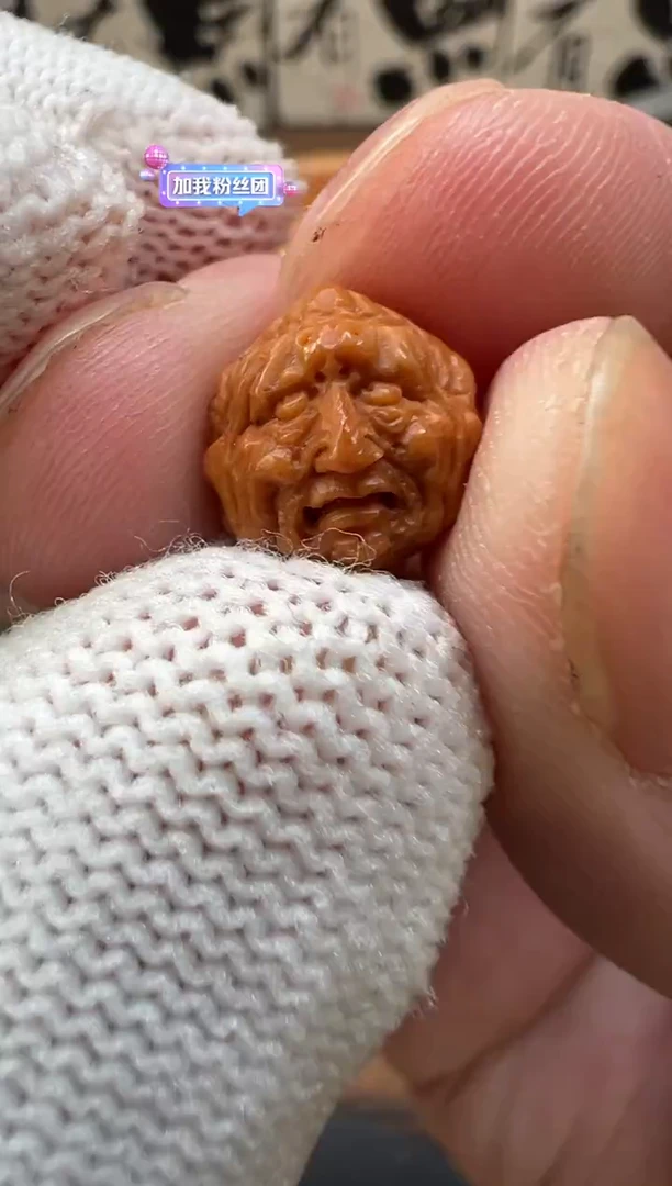 把件桃核桃核把件