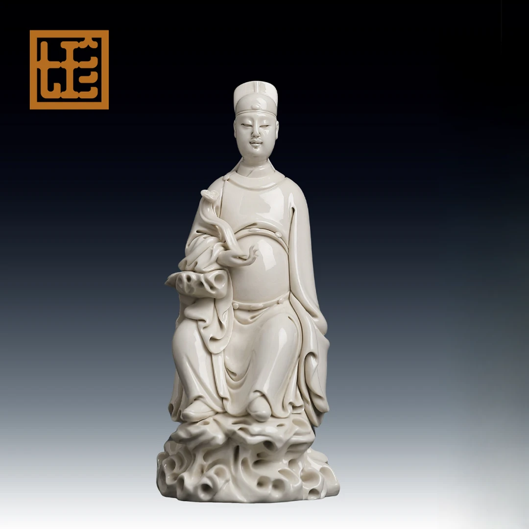 七珍德化陶瓷摆件《文昌帝君 实心古釉》书房家用宝像林政国老师