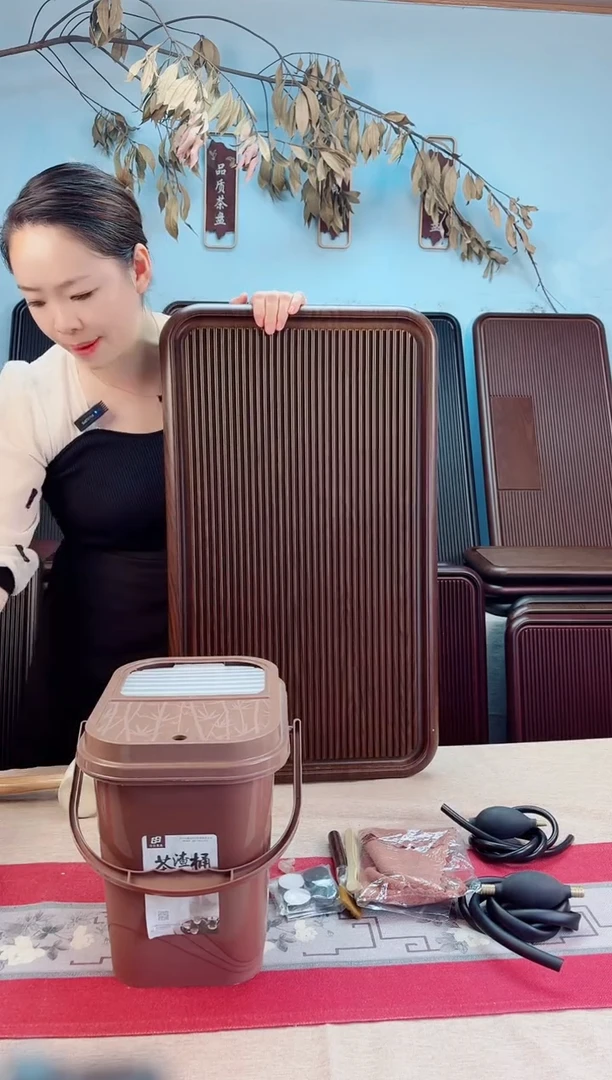 安*点大海黄色款式茶盘70*40*4