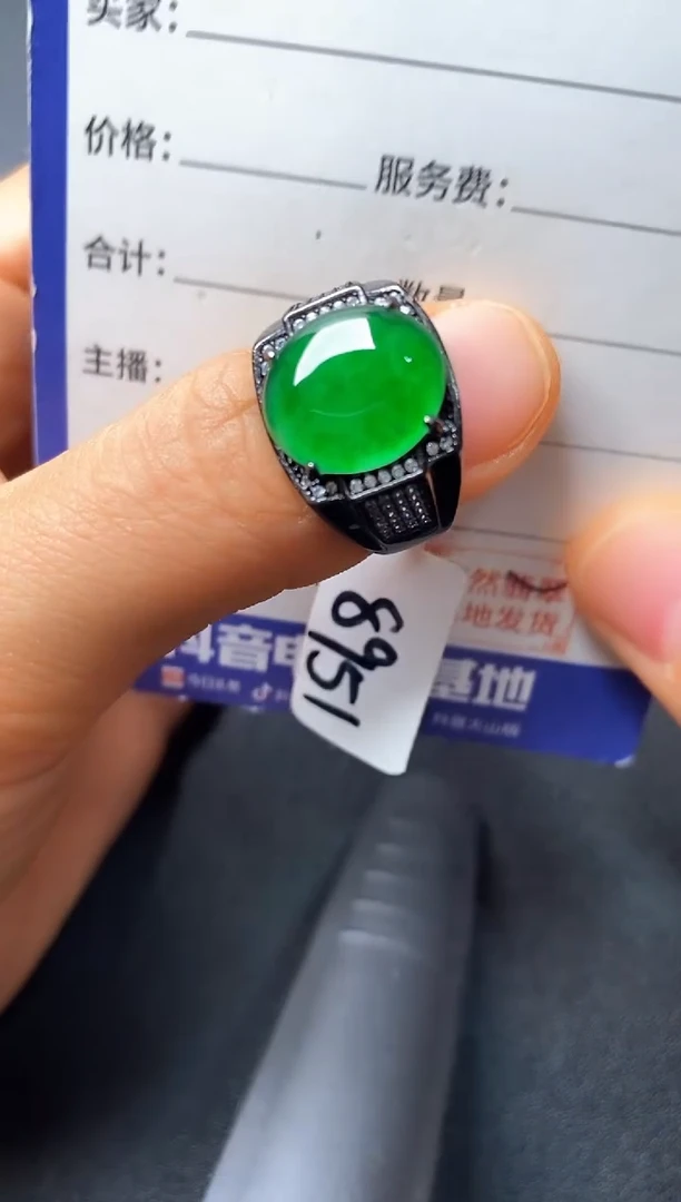 银S925镶嵌戒指翡翠2222