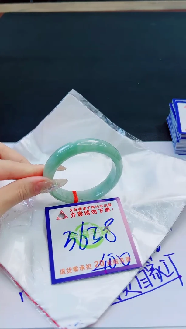 未镶嵌手镯翡翠天然缅甸翡翠A货！A货！A货！A货！A货！