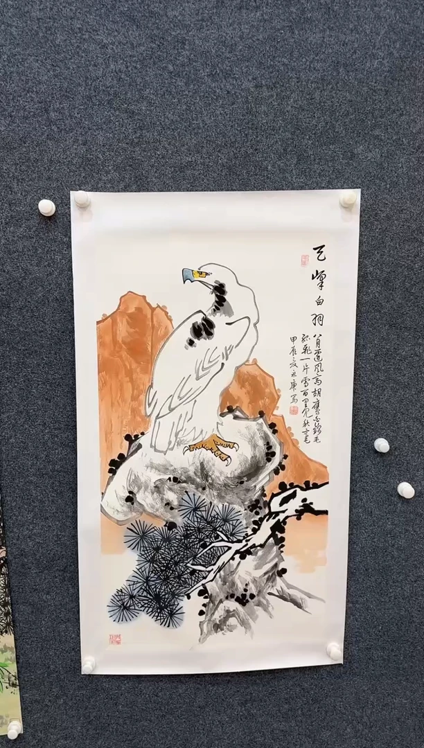 国画20-珍品-三尺-36无国检