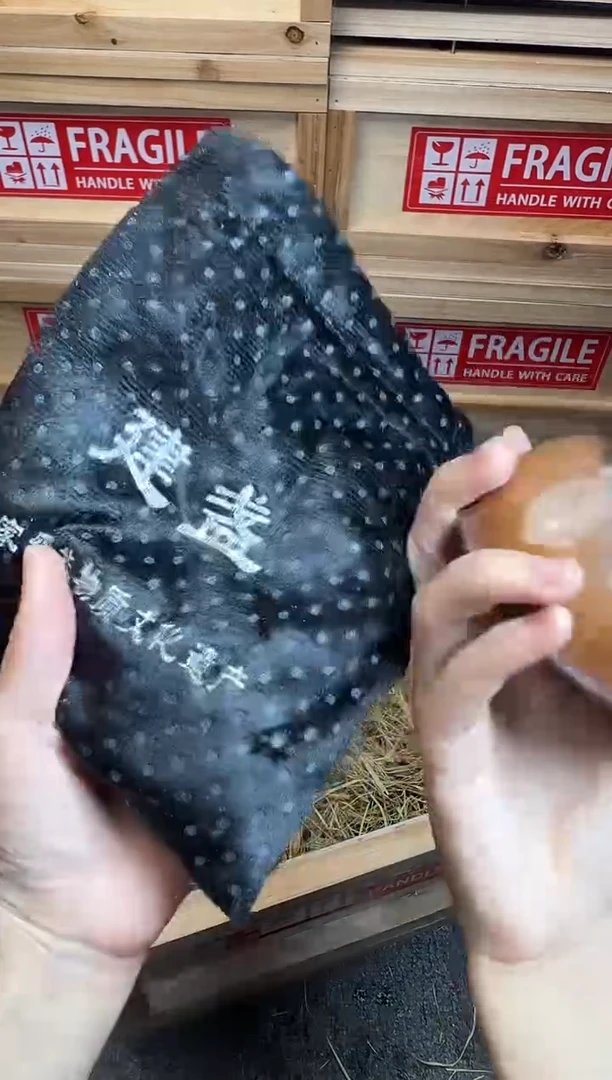 茶盏兔毫  盏三疯建盏茶器