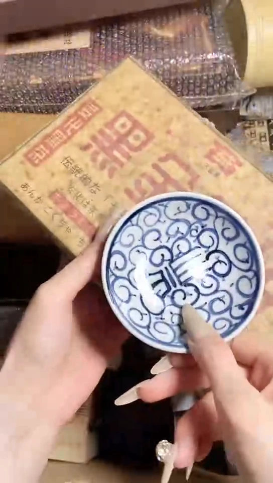 庄*三工艺艺术品工艺美术品1