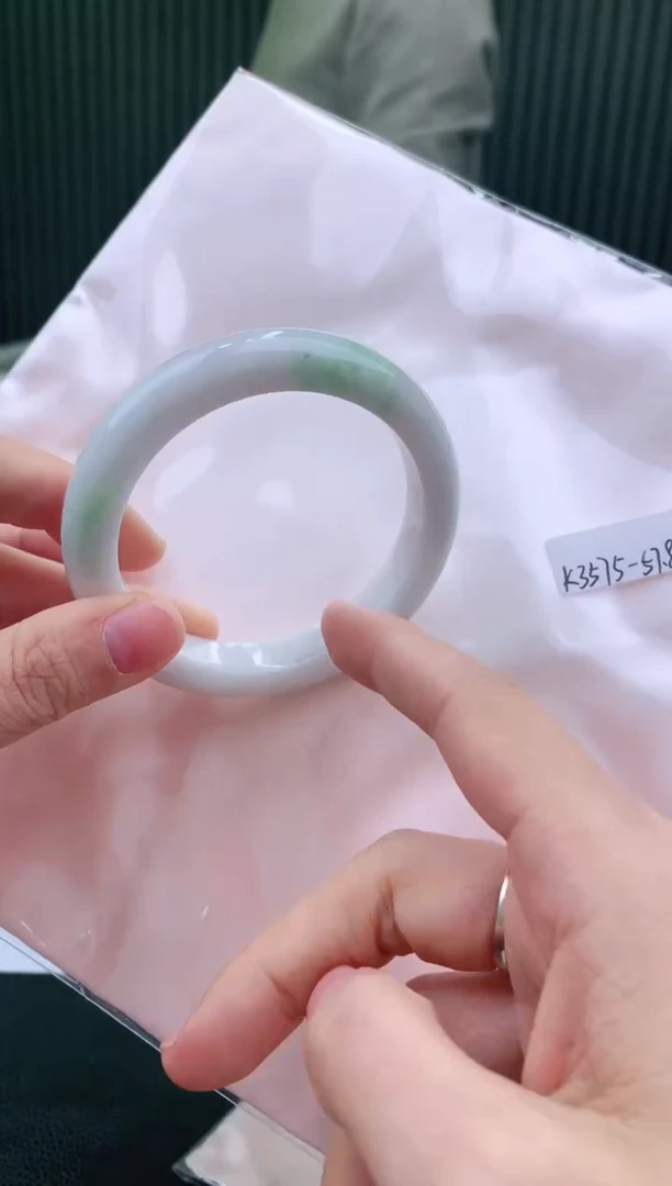 未镶嵌手镯翡翠57+