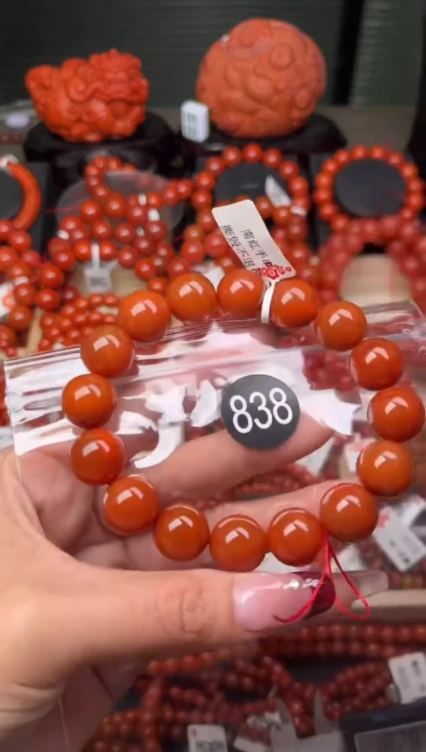 【闪购商品】南红玛瑙珠宝奇石未镶嵌-14+