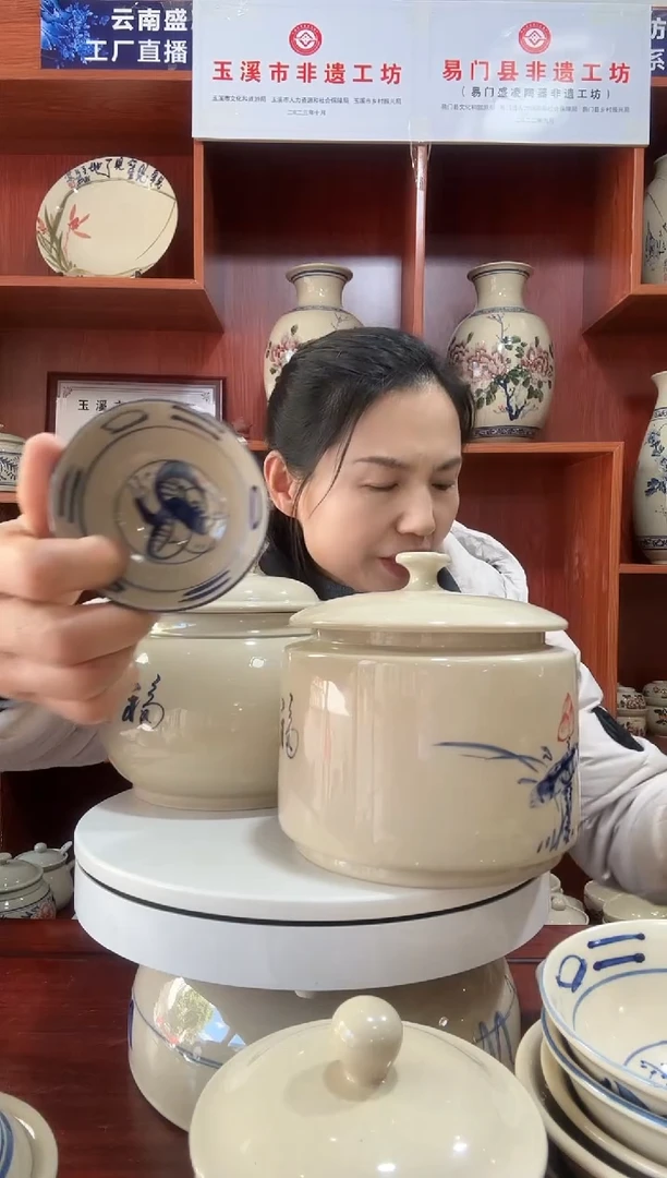 其他老品仙鹤1号茶碗十个