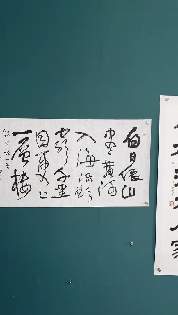 【闪购商品】传统民间艺术-年画