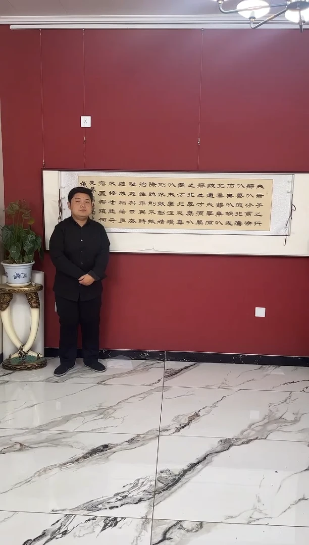 国画诫子书诫子书
