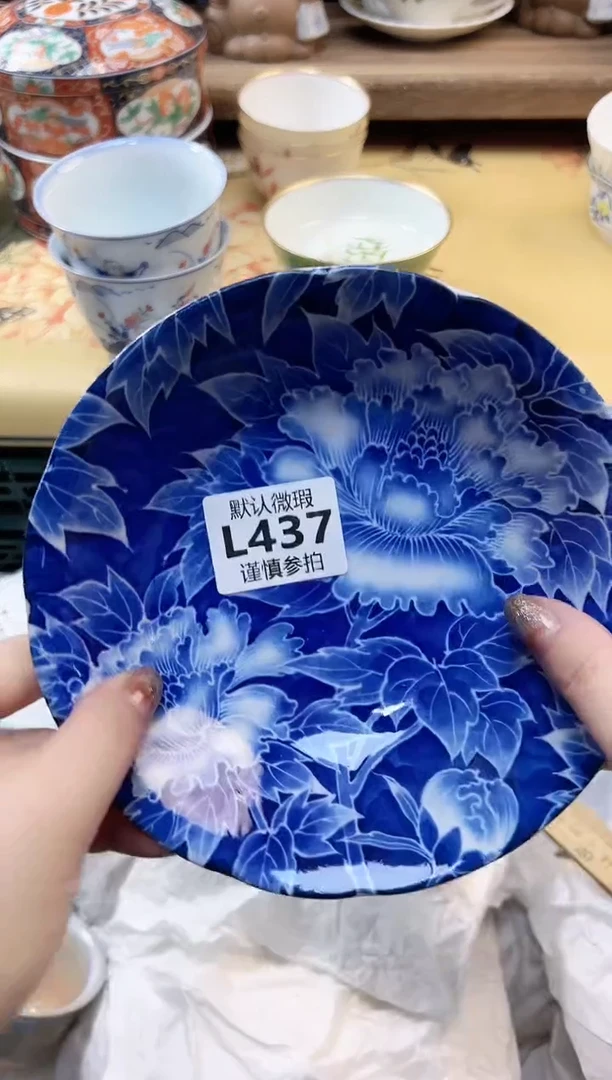 瓷片自****鹅 437