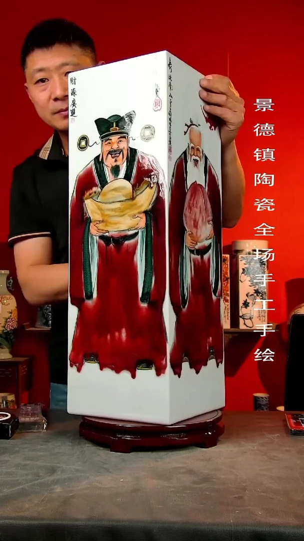 摆件景德镇陶瓷花瓶手工手绘