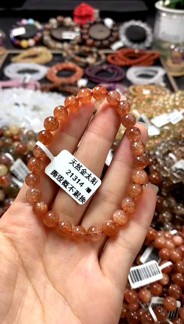 手链未镶嵌长石7
