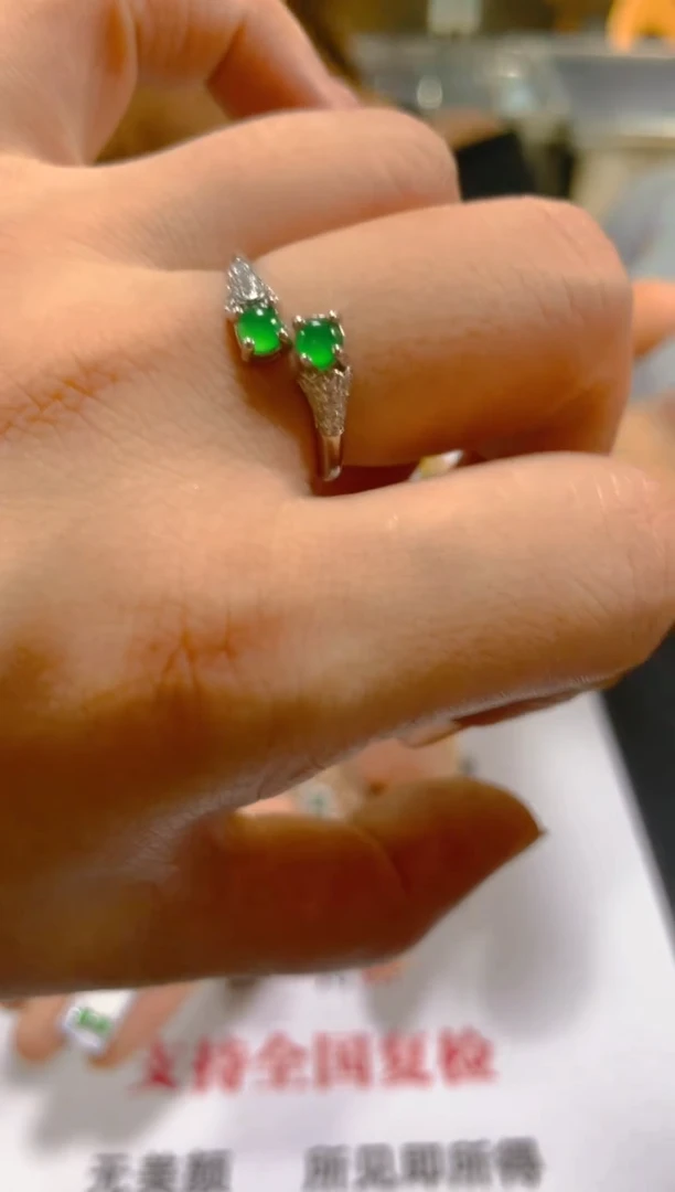 翡翠戒指未镶嵌多样性发一