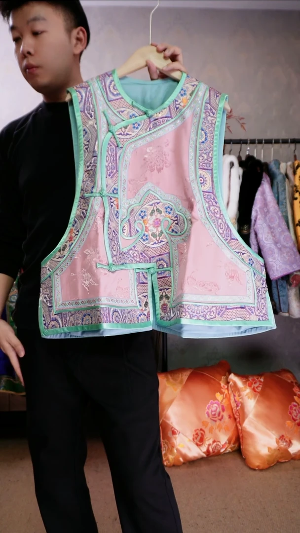 琵琶襟如意圆领小马甲浅粉