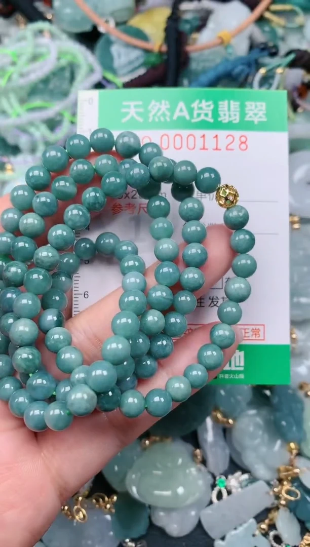 颈饰未镶嵌翡翠.0001128