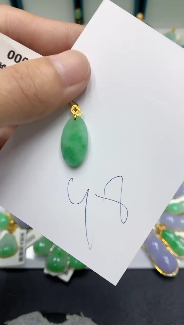 【闪购商品】翡翠颈饰18K金镶嵌翡翠