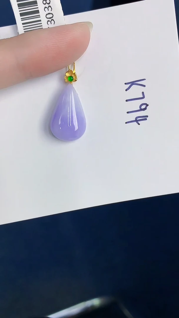 颈饰18K金镶嵌翡翠天然翡翠缅甸A货