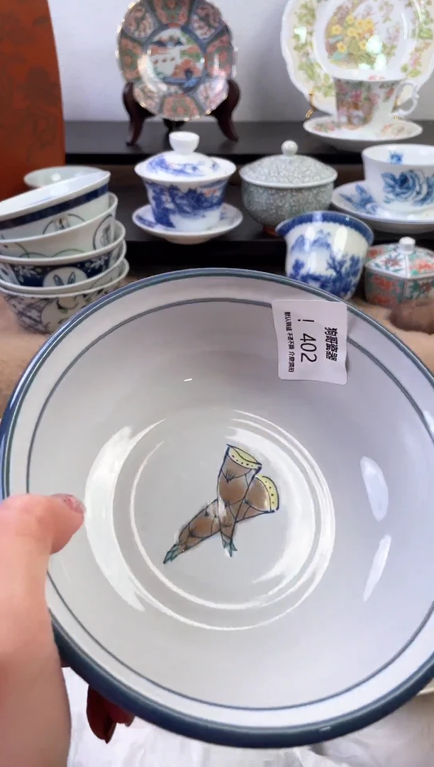 【闪购商品】瓷片402新号开播下单就包邮！！！