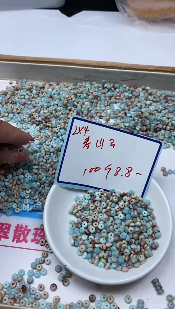 玛瑙/玉髓散珠未镶嵌B735 寿山 石2*4mm100个8.8元