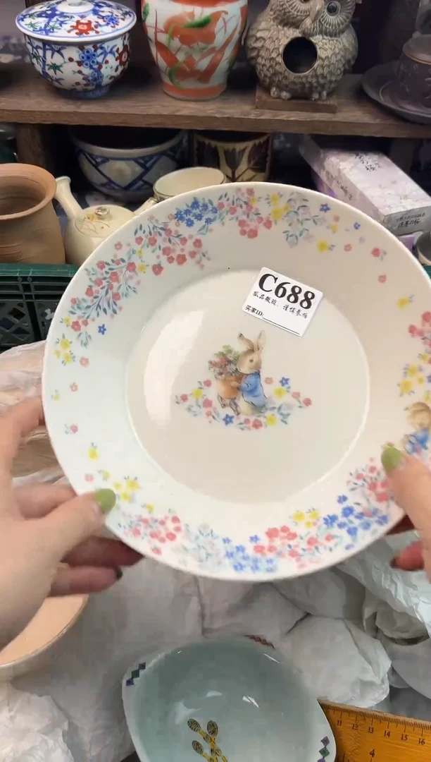 瓷片毛*