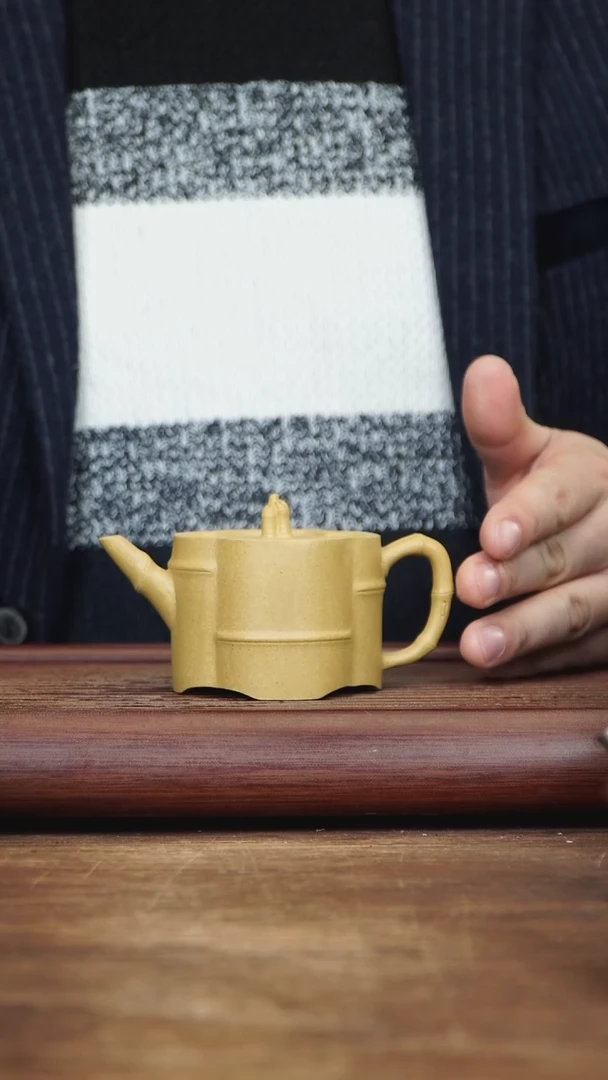 【闪购商品】紫砂茶壶170ml 竹趣 黄金段