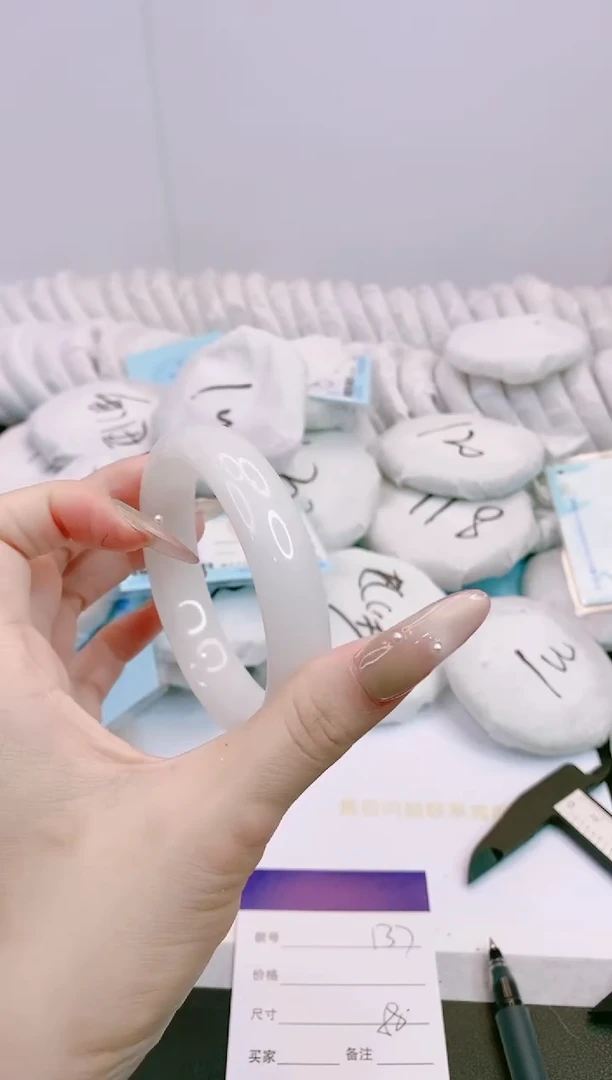 和田玉手镯未镶嵌28X137-57