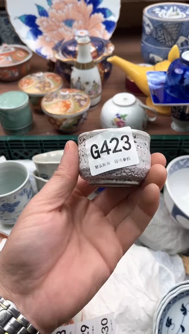 【闪购商品】瓷片423