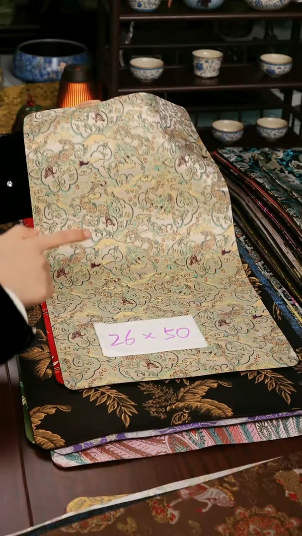 【龙纹单面】中国风干泡织锦茶席26*50