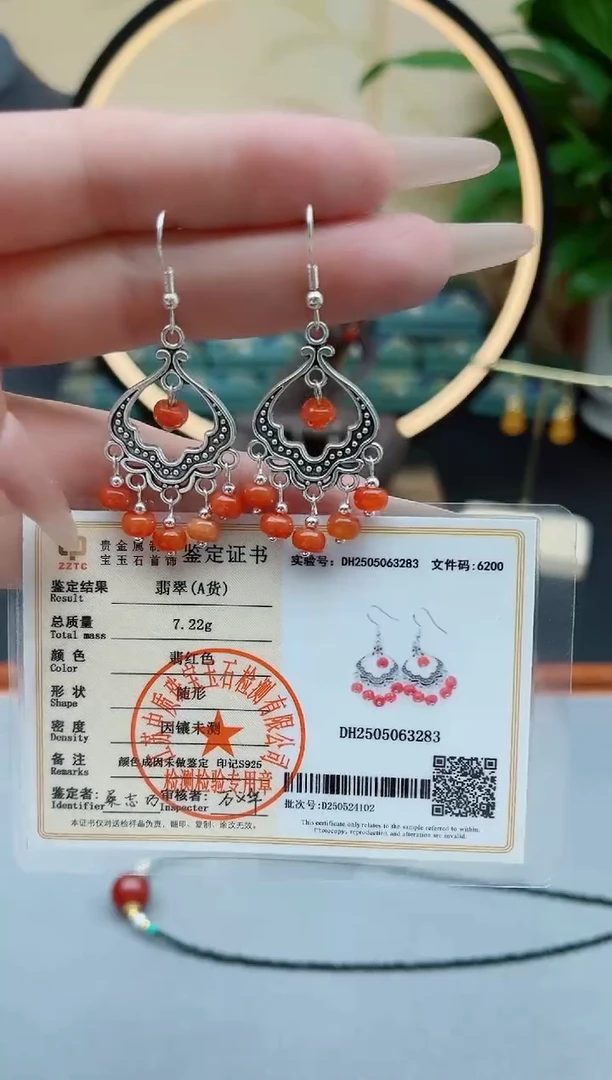 翡翠银S925镶嵌耳饰00红色翡翠国风