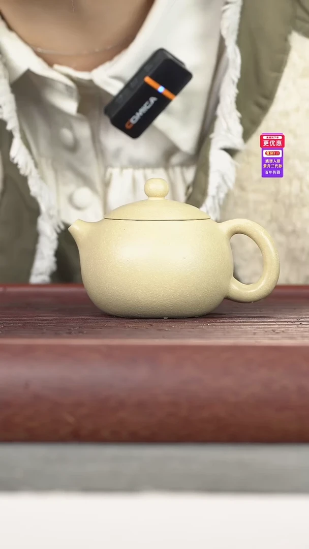 茶壶紫砂紫砂壶紫砂壶