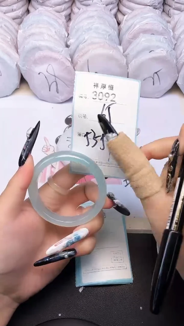 玛瑙/玉髓手镯未镶嵌3092