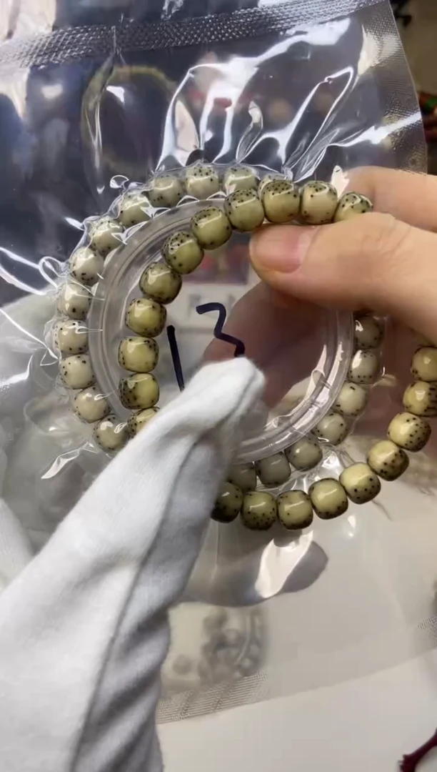 星月菩提手串a12绿背河豚单圈9*8mm