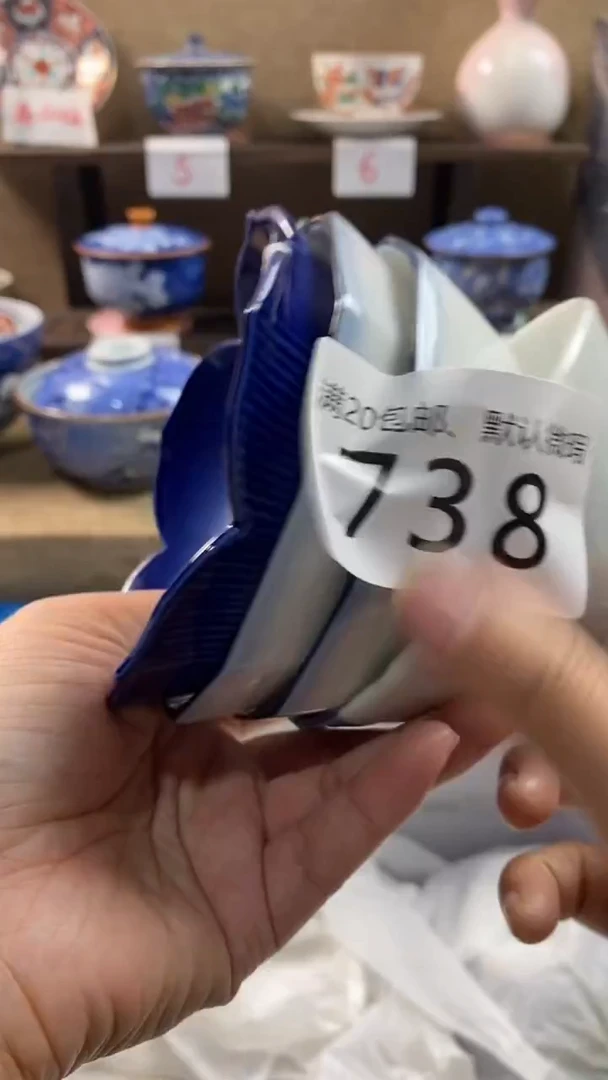 其他陶美****店738满20包邮，感谢支持。