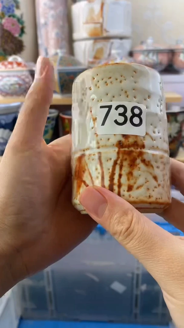 无扶***?满38包邮谨慎参拍738