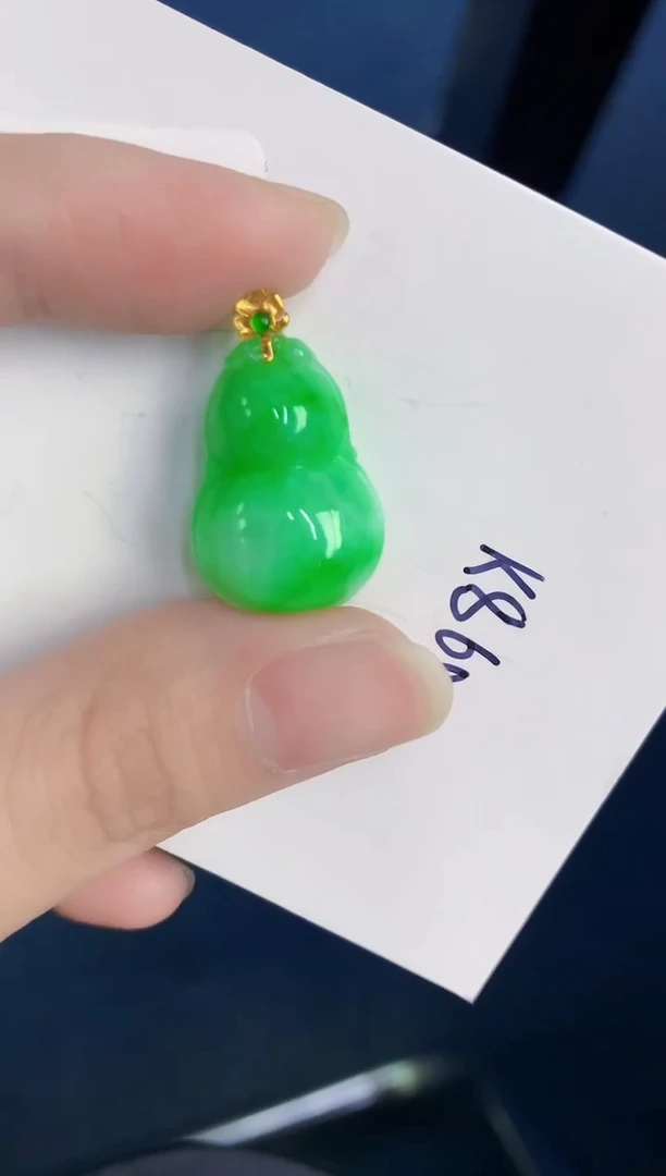 颈饰18K金镶嵌翡翠天然翡翠缅甸A货