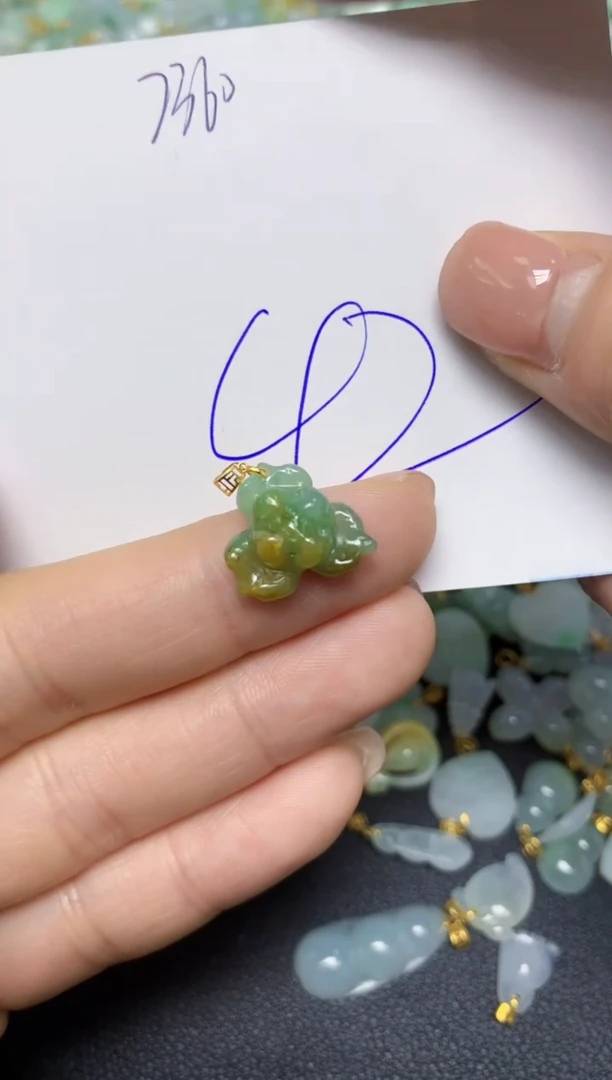 【闪购商品】翡翠挂件18K金镶嵌 天然翡翠A货