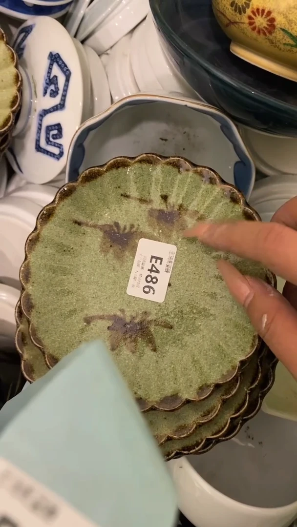 其他吉*回流瓷器默认微瑕，谨慎勿拍E486