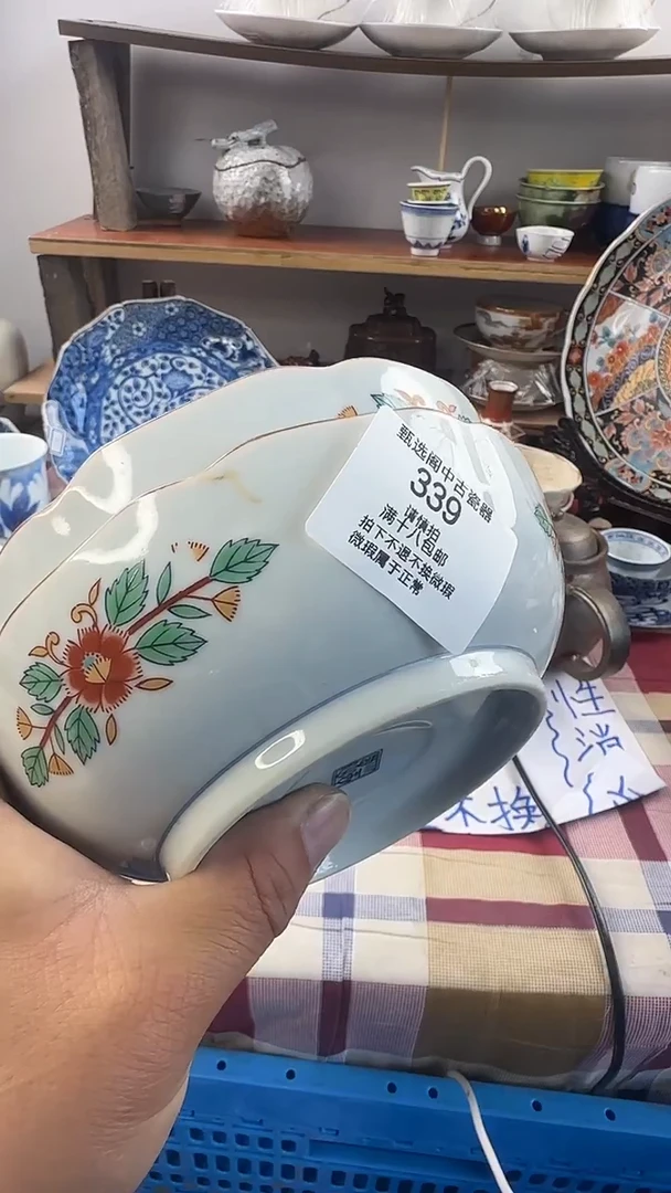 你****吗339啊啊啊啊啊啊啊啊啊