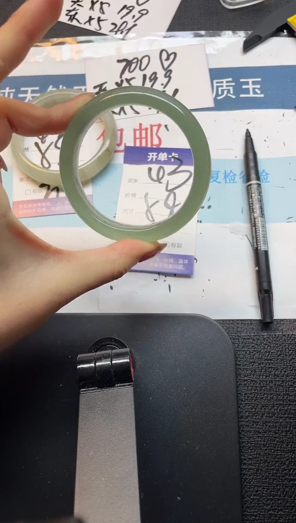 未镶嵌手镯石英质玉43-58